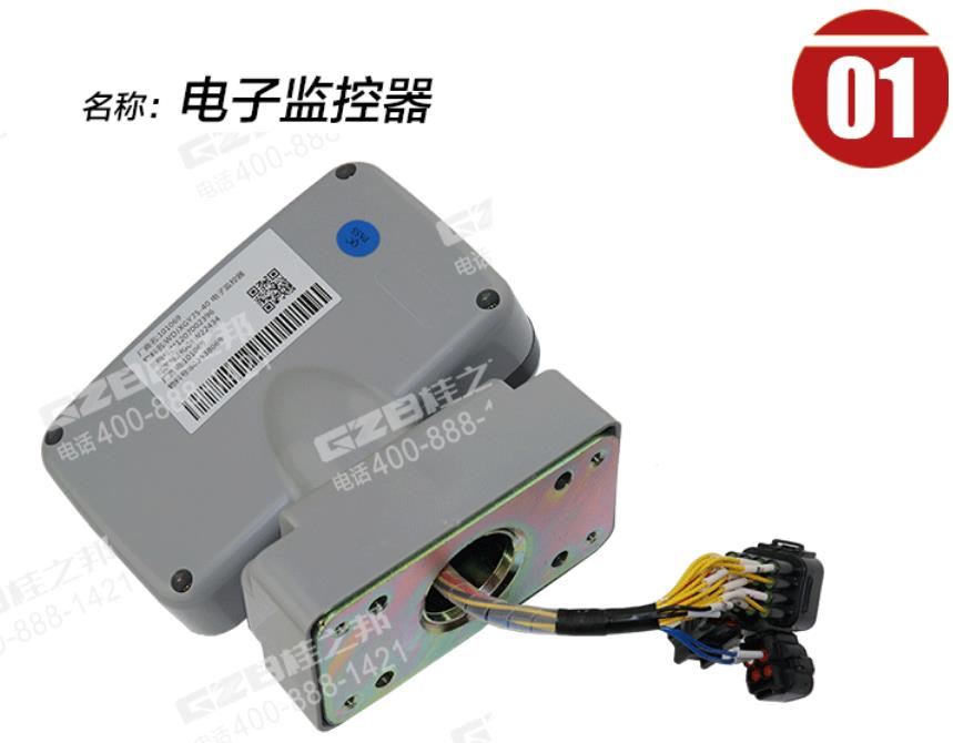 徐工挖掘機顯示屏 徐工挖掘機顯示屏