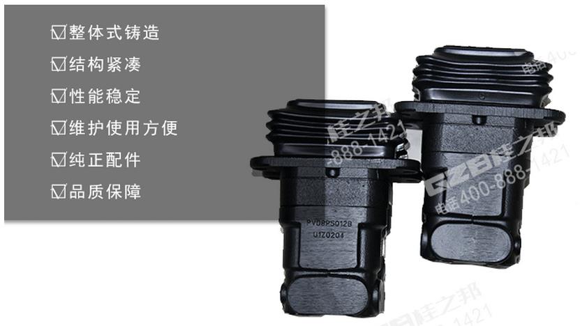 上饒挖掘機(jī)配件 上饒挖掘機(jī)配件