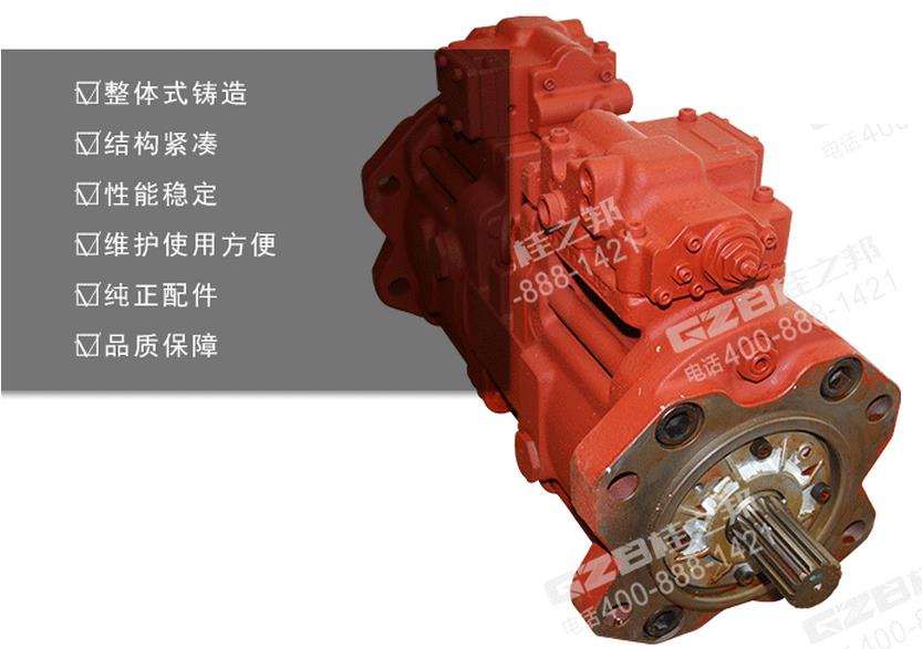 徐工210挖掘機(jī)液壓泵