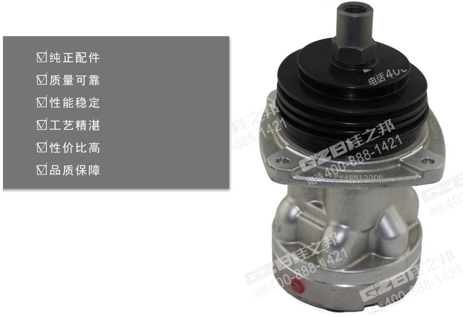 三一挖掘機(jī)配件手動(dòng)先導(dǎo)閥PV48K1330