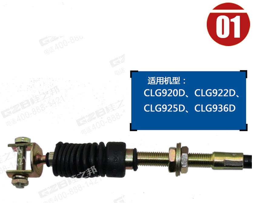 挖掘機(jī)配件批發(fā)