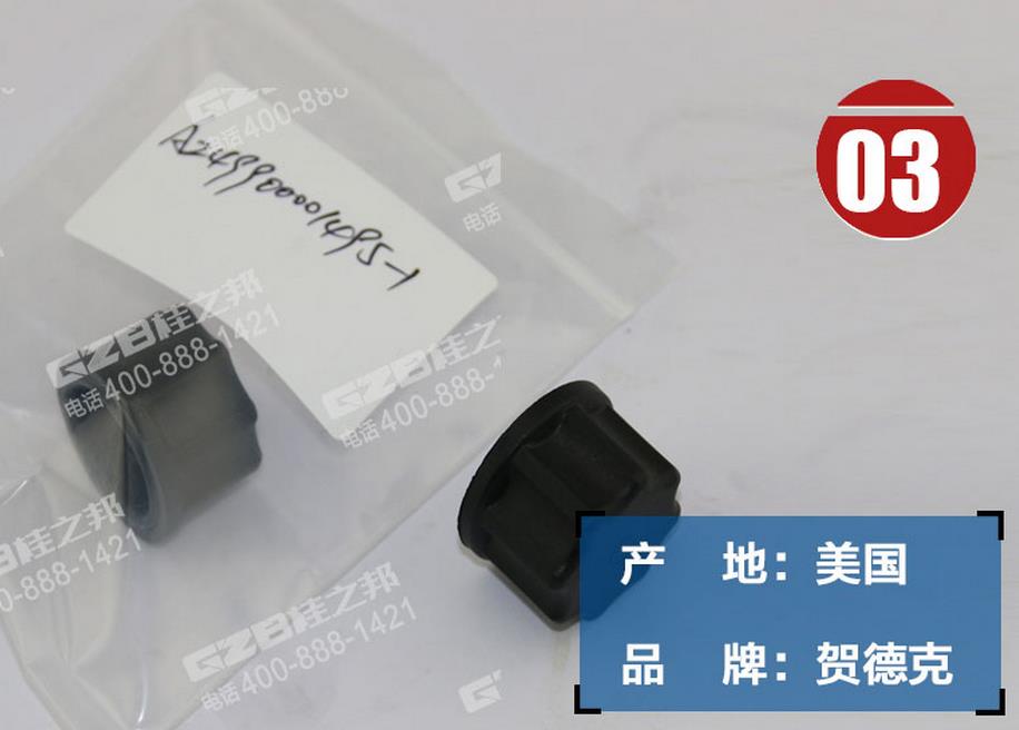 挖掘機配件網(wǎng)