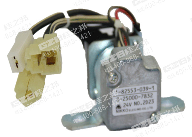 三一挖掘機五十鈴繼電器182553-0391