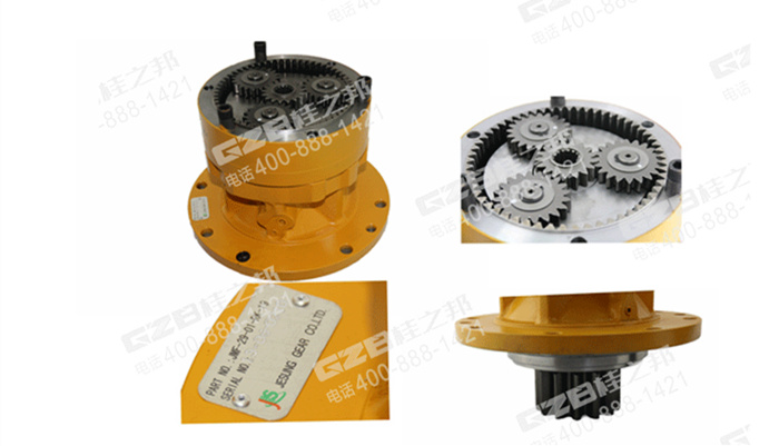 徐工挖掘機回轉(zhuǎn)減速機齒輪箱總成