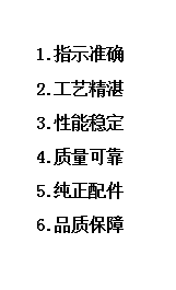 挖掘機(jī)電腦板多少錢