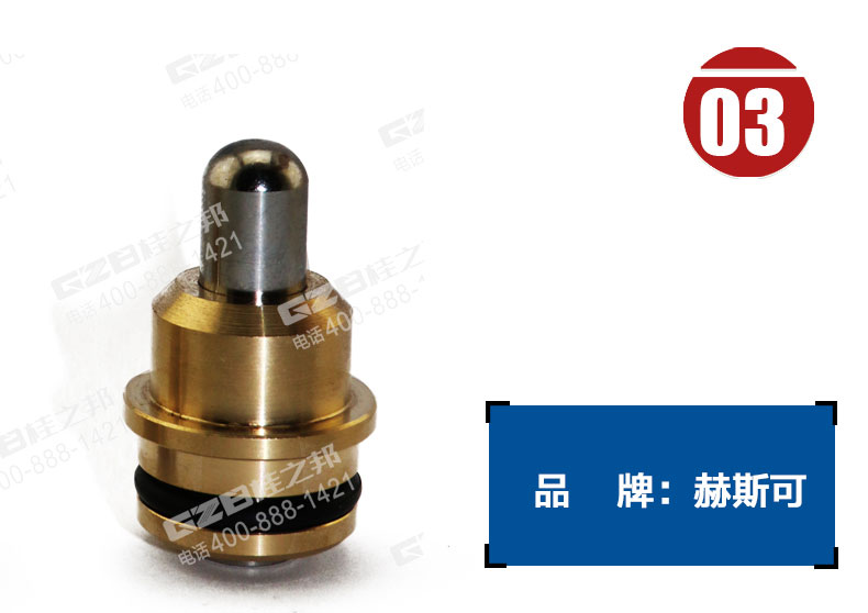 三一挖掘機(jī)柱塞總成