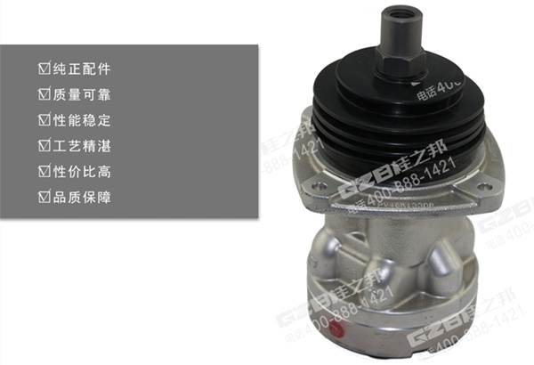 三一挖掘機手動先導(dǎo)閥