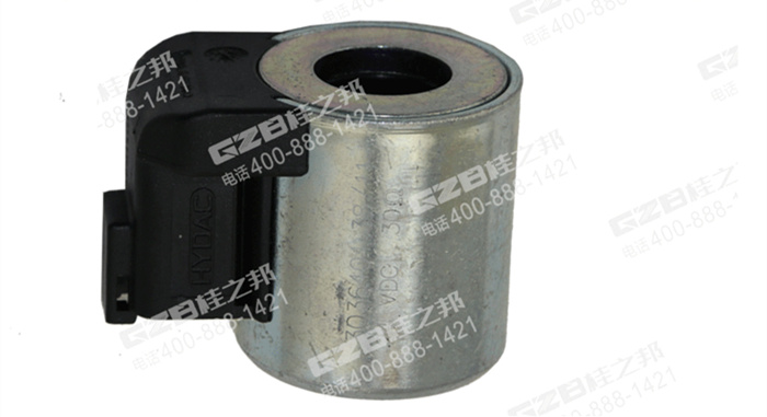 柳工挖掘機(jī)電磁閥線圈