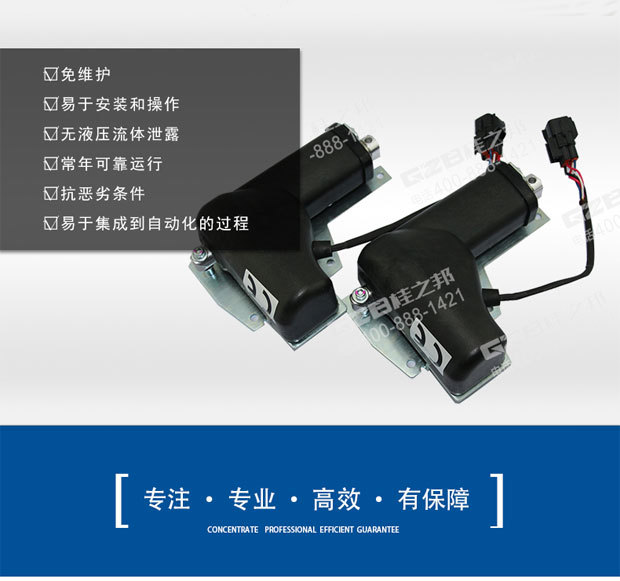 柳工挖掘機(jī)油門(mén)馬達(dá)