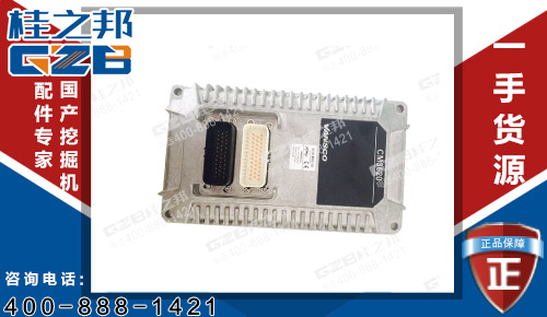 龍工挖掘機電腦板 只要產(chǎn)品好距離不重要！