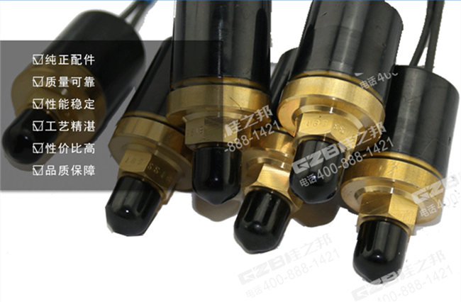 挖掘機回轉(zhuǎn)壓力開關(guān) 挖掘機回轉(zhuǎn)壓力開關(guān)