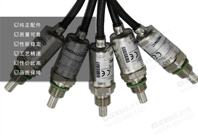 三一135挖掘機溫度傳感器