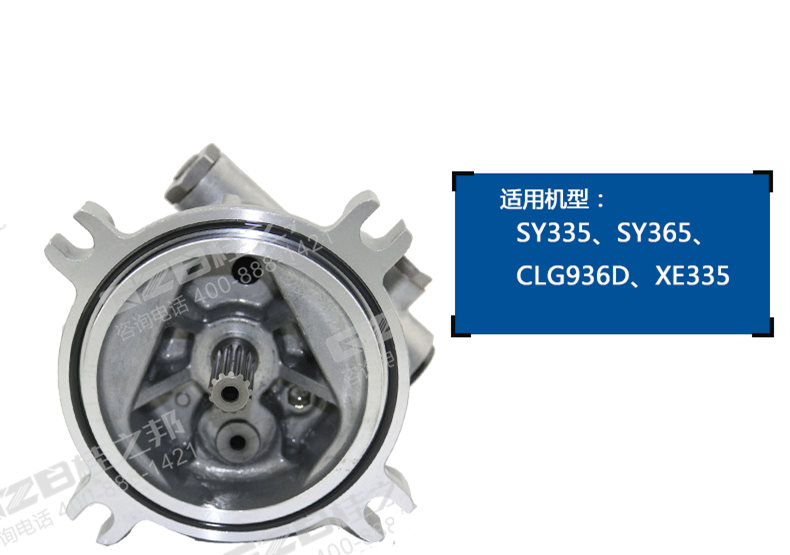 徐工335挖機先導齒輪泵