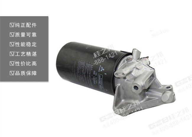 三一205挖掘機機油濾清器