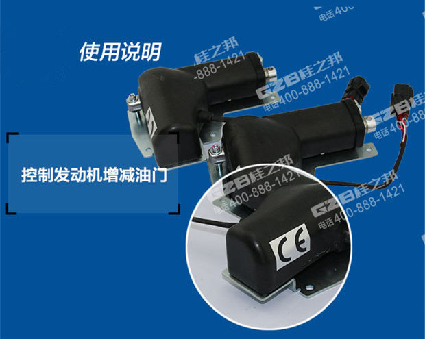 挖掘機(jī)配件批發(fā)市場(chǎng)