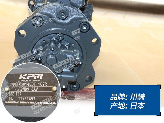 玉柴360挖掘機液壓泵