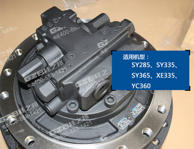 徐工335挖掘機行走減速機