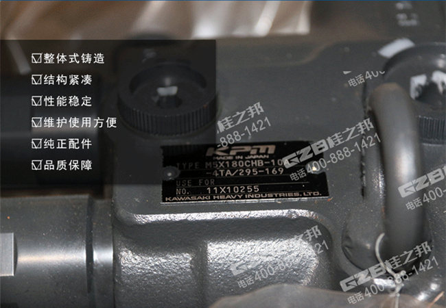 三一365挖掘機回轉(zhuǎn)減速機