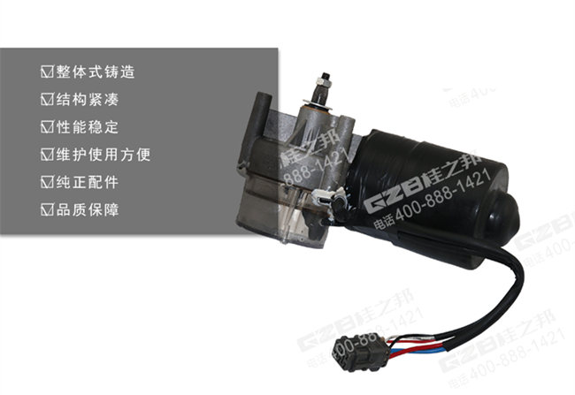 力士德210挖機油門馬達