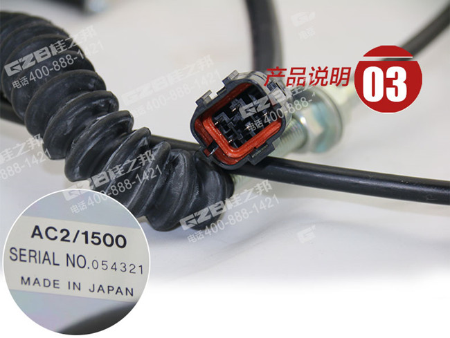 龍工挖掘機(jī)油門(mén)馬達(dá) 龍工挖掘機(jī)油門(mén)馬達(dá)