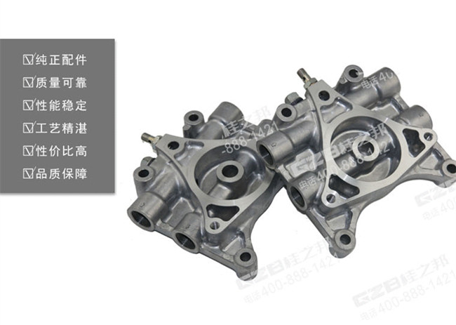 三一挖掘機濾清器安裝座