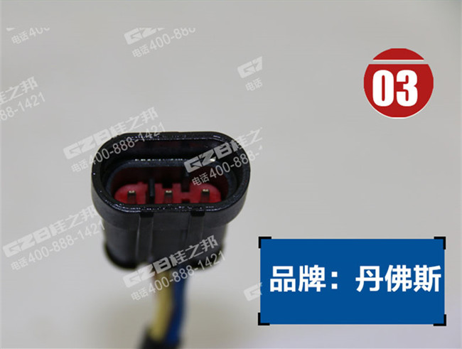 柳工925D挖機(jī)傳感器