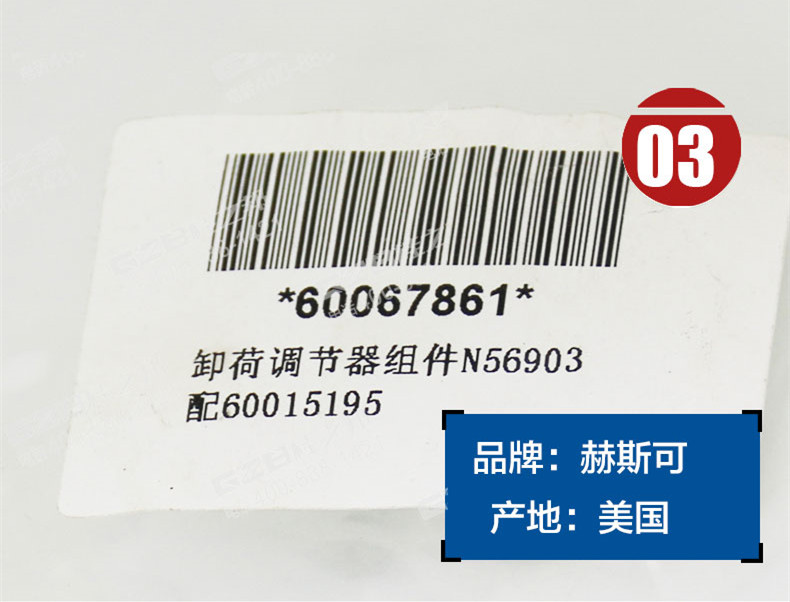 徐工挖機(jī)配件 徐工挖機(jī)配件