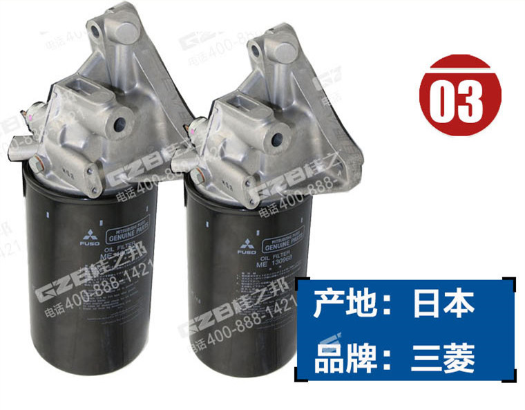 三一215挖掘機(jī)機(jī)油濾清器