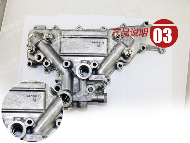 挖掘機(jī)配件網(wǎng)