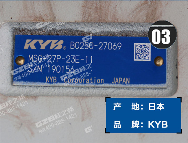 玉柴60挖機(jī)回轉(zhuǎn)減速器