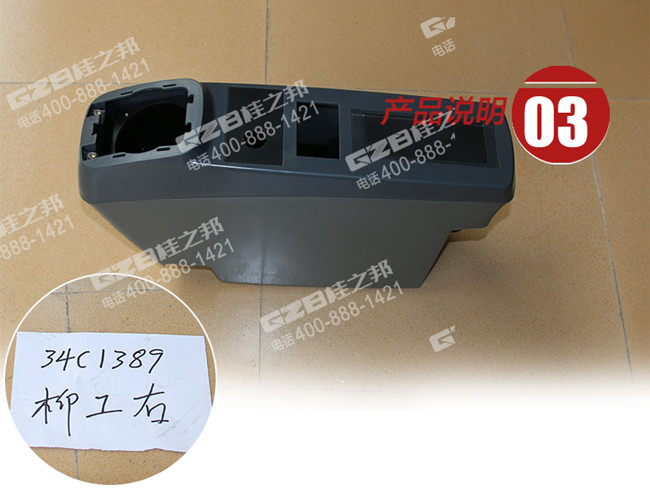 挖掘機配件網(wǎng)