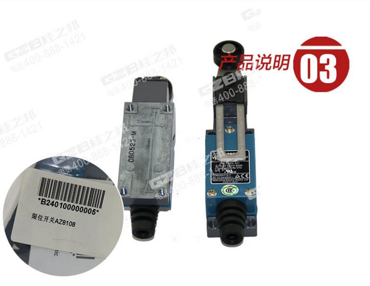 挖掘機(jī)配件網(wǎng)