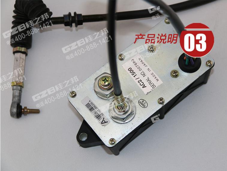 挖掘機(jī)配件批發(fā)