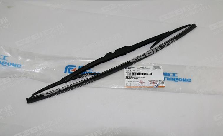 挖掘機(jī)配件網(wǎng)