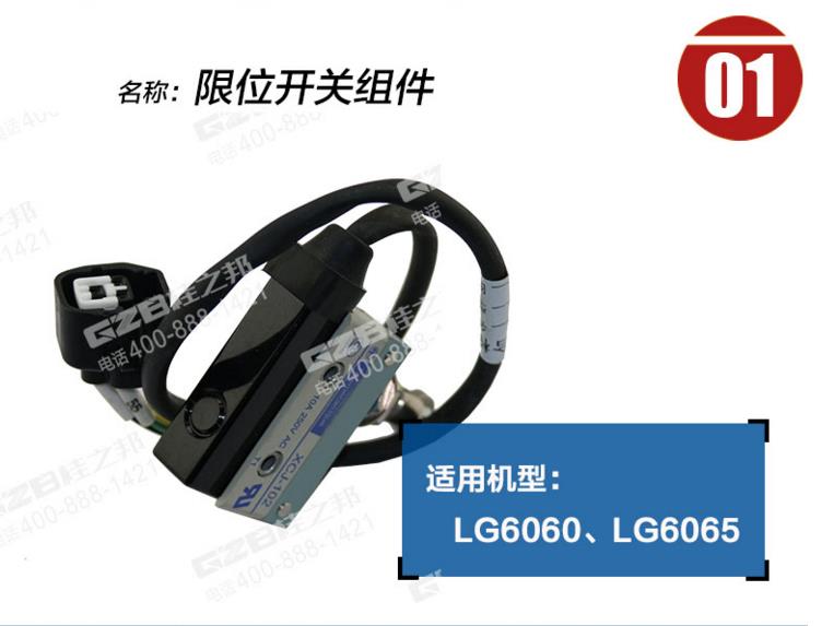 挖掘機(jī)配件網(wǎng)