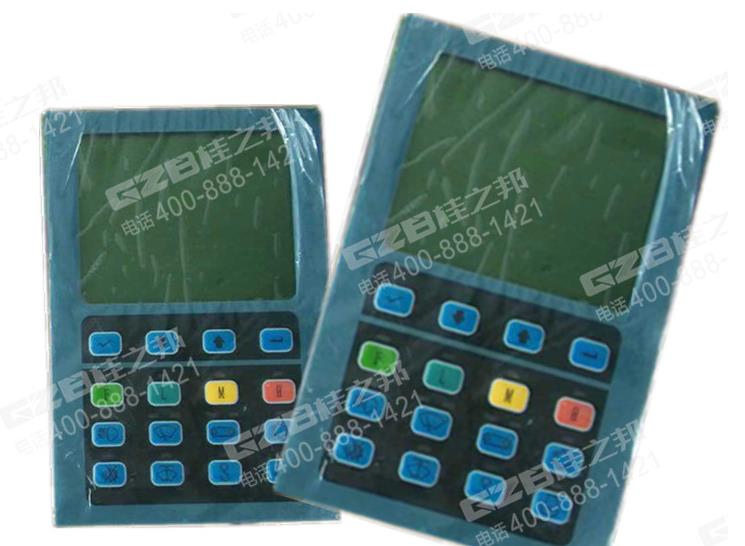 挖掘機配件批發(fā)