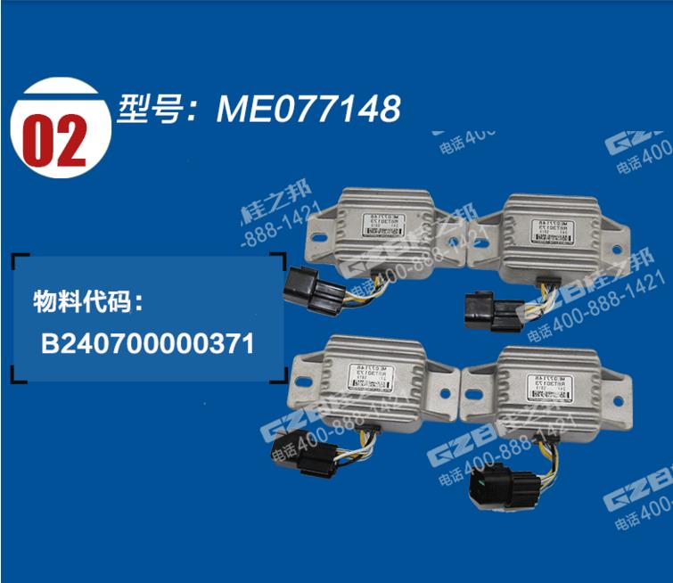 挖掘機配件網(wǎng)