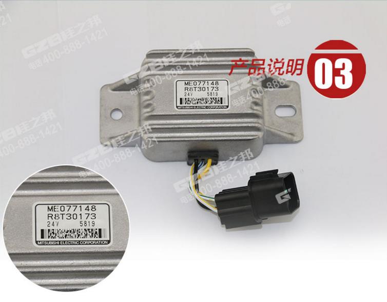 挖掘機配件網(wǎng)