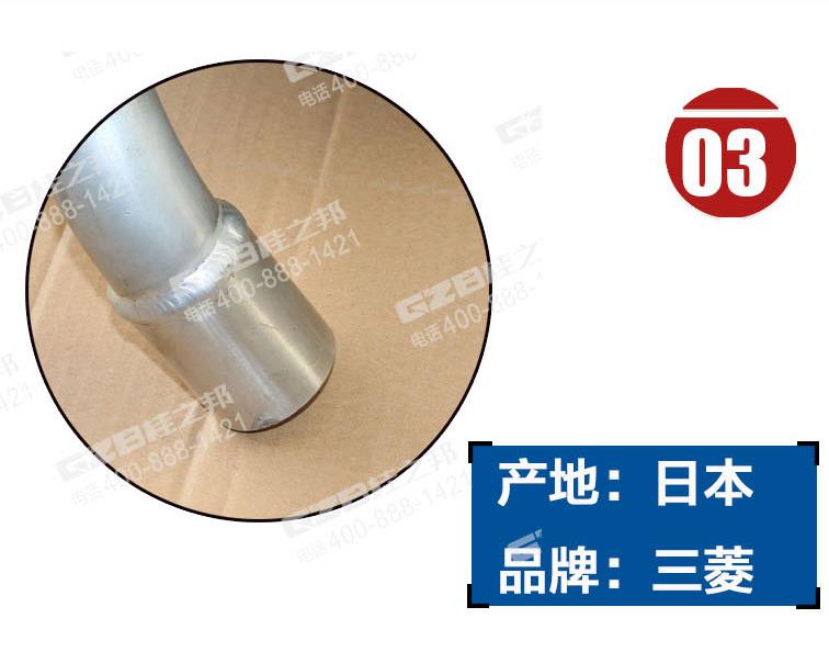 挖掘機(jī)配件批發(fā)