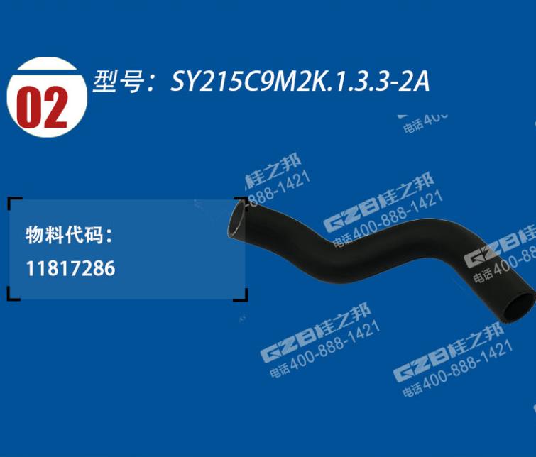 挖掘機(jī)配件網(wǎng)