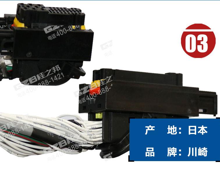 挖掘機(jī)配件網(wǎng)