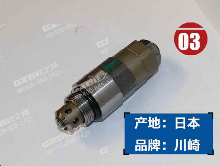 挖掘機(jī)配件批發(fā)