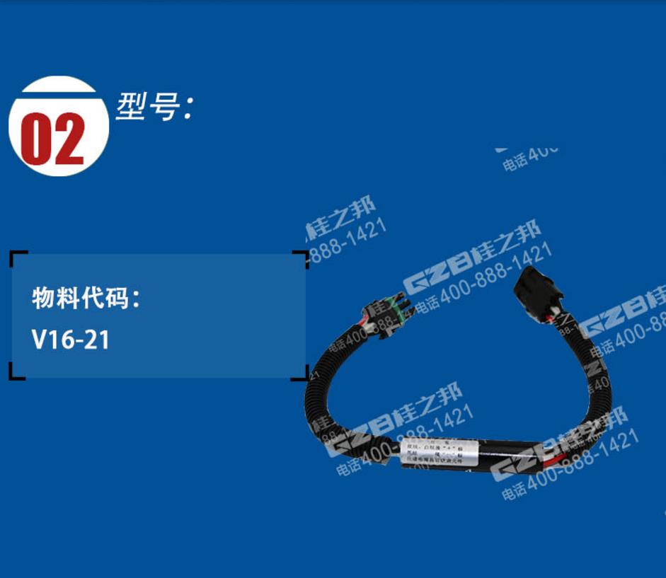 挖掘機配件網(wǎng)