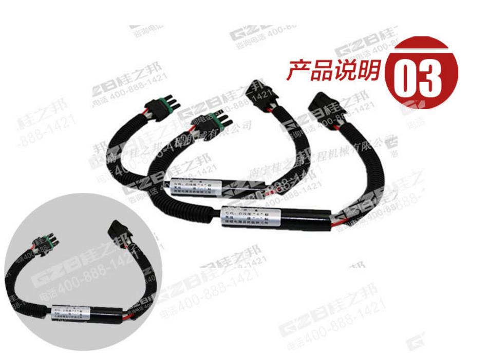 挖掘機配件網(wǎng)