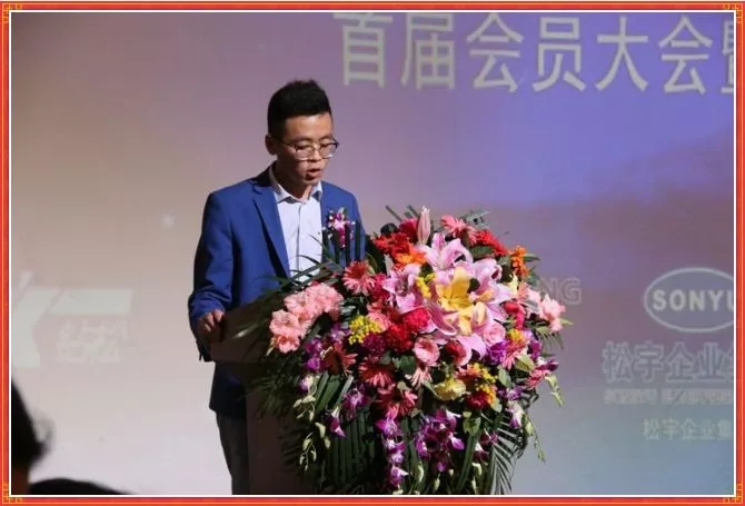 工程機(jī)械配件