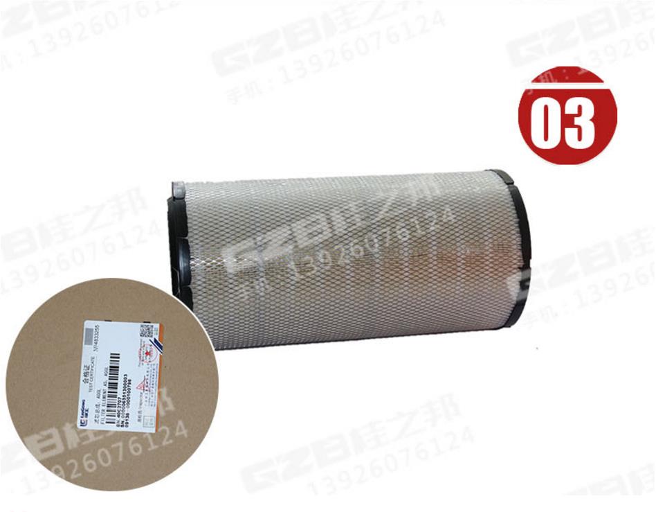 挖掘機配件批發(fā)市場