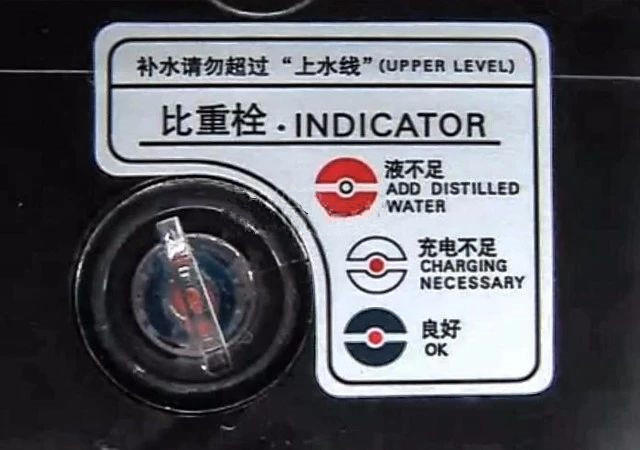 挖掘機發(fā)動機