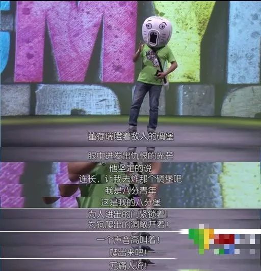 希望你只是玩抖音，而不是被抖音玩！