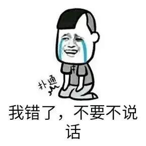 七夕公眾號文章1