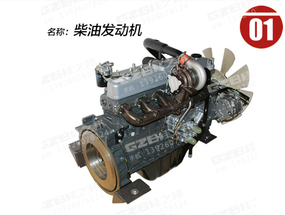 三一挖機(jī)柴油發(fā)動(dòng)機(jī)
